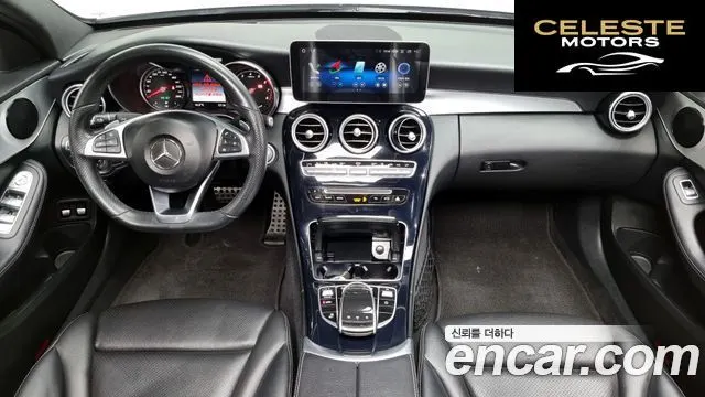 MERCEDES BENZ C-Classe W205 C350e 2018 — photo 7 sur 20