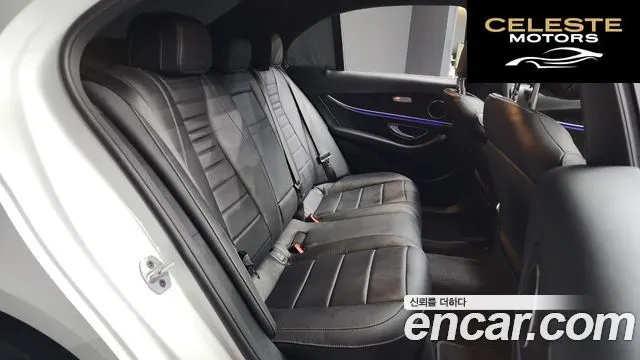 MERCEDES BENZ E-Classe W213 E250 Avantgarde 2023 — photo 12 sur 20