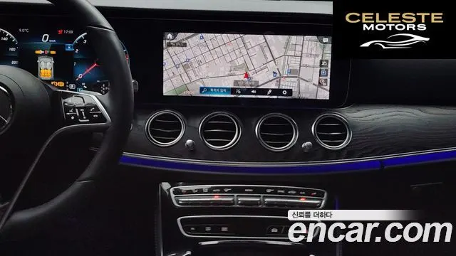MERCEDES BENZ E-Classe W213 E250 Avantgarde 2023 — photo 14 sur 20