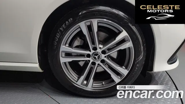 MERCEDES BENZ E-Classe W213 E250 Avantgarde 2023 — photo 5 sur 20
