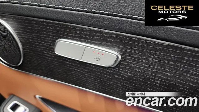 MERCEDES BENZ GLC-Classe X253 GLC300 4MATIC Coupé 2022 — photo 19 sur 20