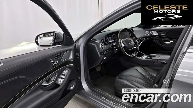 MERCEDES BENZ S-Classe W222 S350 4MATIC 2015 — photo 10 sur 20