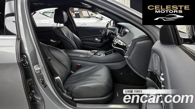 MERCEDES BENZ S-Classe W222 S350 4MATIC 2015 — photo 11 sur 20
