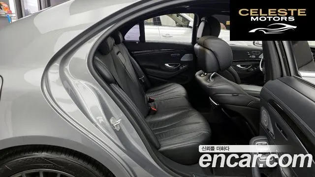 MERCEDES BENZ S-Classe W222 S350 4MATIC 2015 — photo 12 sur 20