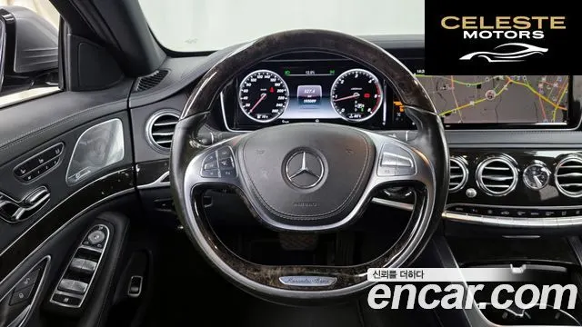 MERCEDES BENZ S-Classe W222 S350 4MATIC 2015 — photo 13 sur 20