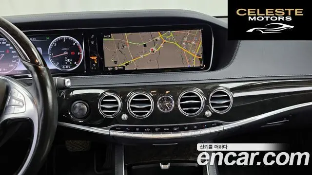 MERCEDES BENZ S-Classe W222 S350 4MATIC 2015 — photo 14 sur 20