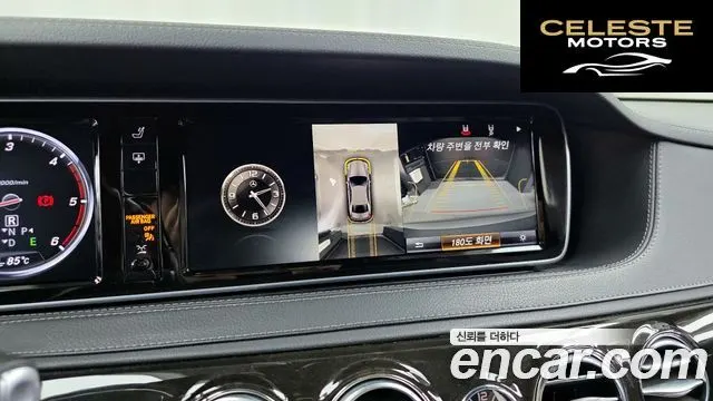 MERCEDES BENZ S-Classe W222 S350 4MATIC 2015 — photo 15 sur 20