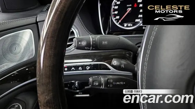 MERCEDES BENZ S-Classe W222 S350 4MATIC 2015 — photo 17 sur 20