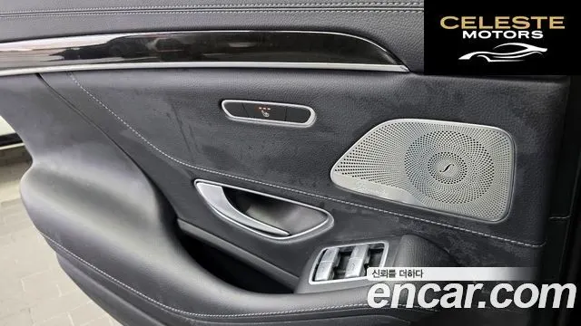 MERCEDES BENZ S-Classe W222 S350 4MATIC 2015 — photo 19 sur 20