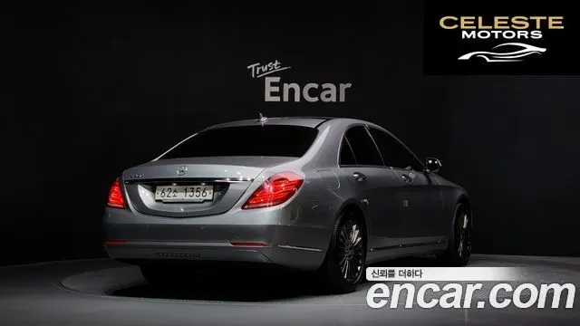 MERCEDES BENZ S-Classe W222 S350 4MATIC 2015 — photo 2 sur 20