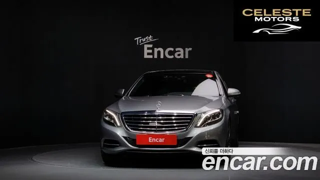MERCEDES BENZ S-Classe W222 S350 4MATIC 2015 — photo 3 sur 20