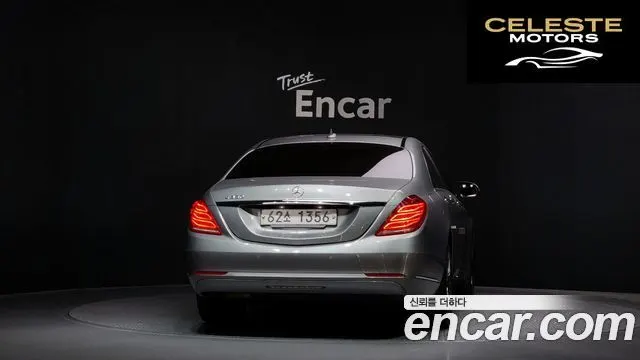 MERCEDES BENZ S-Classe W222 S350 4MATIC 2015 — photo 4 sur 20