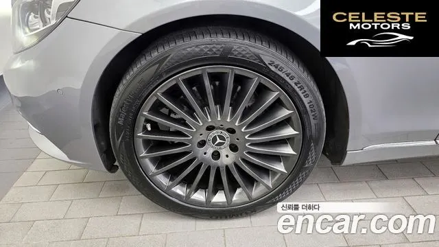 MERCEDES BENZ S-Classe W222 S350 4MATIC 2015 — photo 5 sur 20