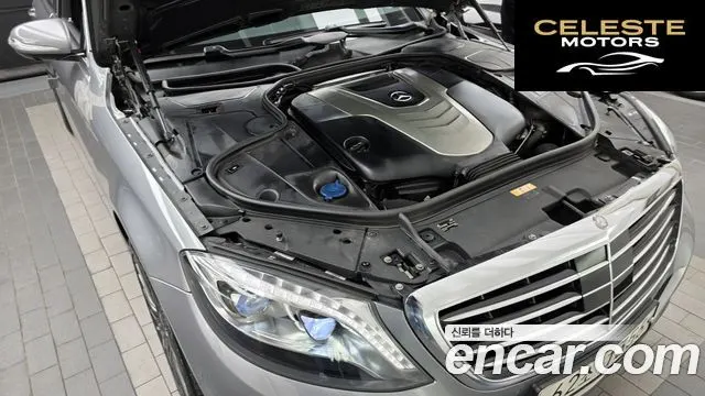 MERCEDES BENZ S-Classe W222 S350 4MATIC 2015 — photo 6 sur 20