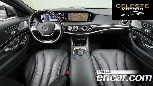 MERCEDES BENZ S-Classe W222 S350 4MATIC 2015 — photo 7 sur 20