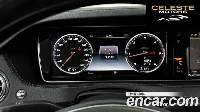 MERCEDES BENZ S-Classe W222 S350 4MATIC 2015 — photo 8 sur 20