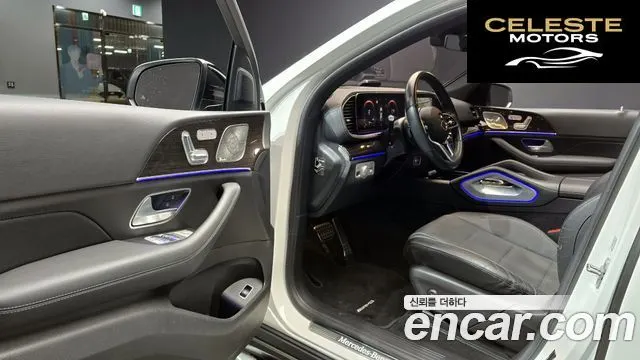 MERCEDES BENZ GLE-Classe W167 GLE400d 4MATIC Coupé 2022 — photo 11 sur 20
