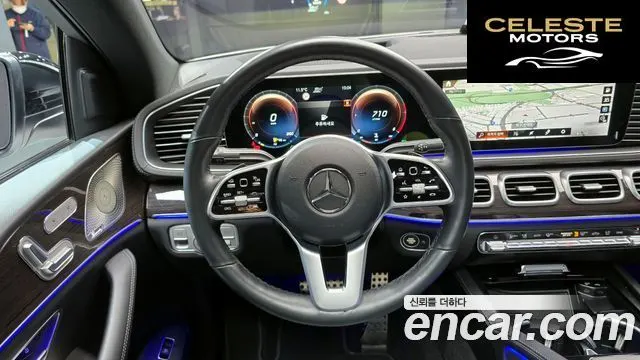 MERCEDES BENZ GLE-Classe W167 GLE400d 4MATIC Coupé 2022 — photo 14 sur 20