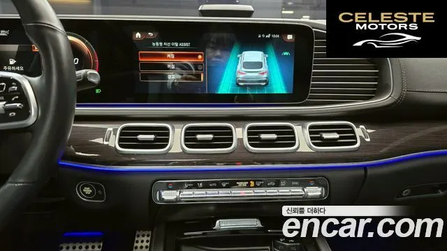 MERCEDES BENZ GLE-Classe W167 GLE400d 4MATIC Coupé 2022 — photo 16 sur 20