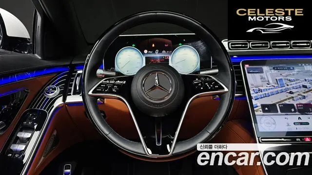 MERCEDES BENZ S-Classe W223 S580L 4MATIC 2024 — photo 13 sur 20