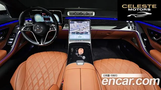 MERCEDES BENZ S-Classe W223 S580L 4MATIC 2024 — photo 7 sur 20