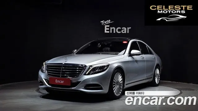 MERCEDES BENZ S-Classe W222 S350 d 4MATIC 2016 — photo 1 sur 20