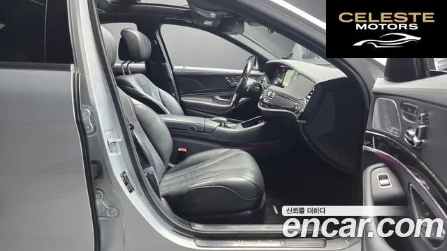 MERCEDES BENZ S-Classe W222 S350 d 4MATIC 2016 — photo 10 sur 20