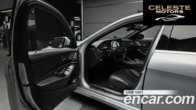 MERCEDES BENZ S-Classe W222 S350 d 4MATIC 2016 — photo 11 sur 20