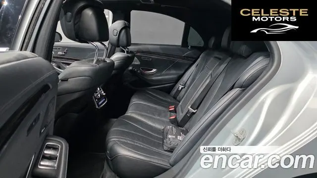 MERCEDES BENZ S-Classe W222 S350 d 4MATIC 2016 — photo 12 sur 20