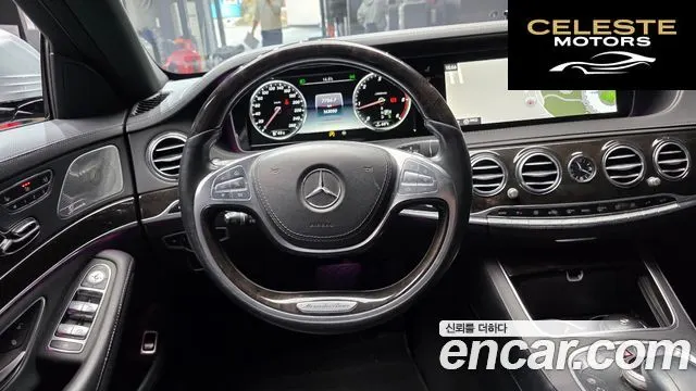 MERCEDES BENZ S-Classe W222 S350 d 4MATIC 2016 — photo 13 sur 20