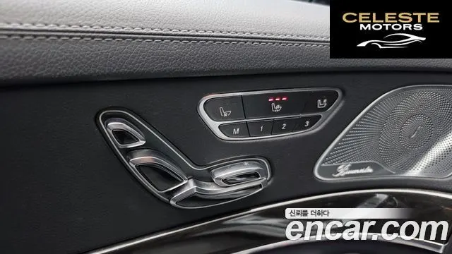MERCEDES BENZ S-Classe W222 S350 d 4MATIC 2016 — photo 16 sur 20