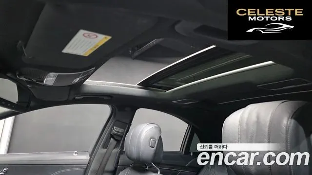 MERCEDES BENZ S-Classe W222 S350 d 4MATIC 2016 — photo 19 sur 20