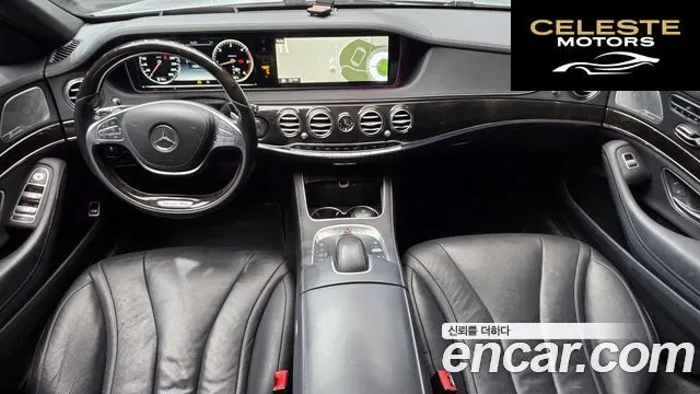 MERCEDES BENZ S-Classe W222 S350 d 4MATIC 2016 — photo 7 sur 20