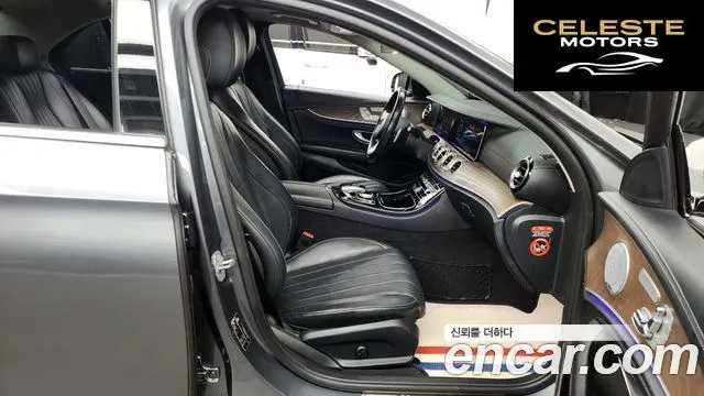 MERCEDES BENZ E-Classe W213 E300 4MATIC Exclusive 2018 — photo 11 sur 26