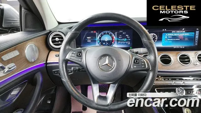 MERCEDES BENZ E-Classe W213 E300 4MATIC Exclusive 2018 — photo 13 sur 26