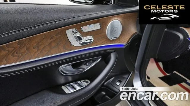 MERCEDES BENZ E-Classe W213 E300 4MATIC Exclusive 2018 — photo 17 sur 26