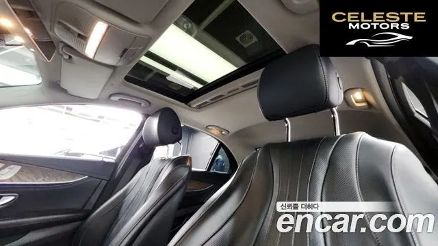 MERCEDES BENZ E-Classe W213 E300 4MATIC Exclusive 2018 — photo 19 sur 26