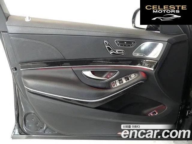 MERCEDES BENZ S-Classe W222 S450L 4MATIC 2019 — photo 10 sur 26