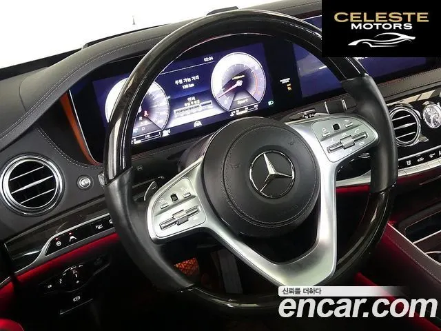 MERCEDES BENZ S-Classe W222 S450L 4MATIC 2019 — photo 11 sur 26