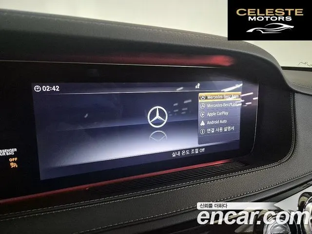 MERCEDES BENZ S-Classe W222 S450L 4MATIC 2019 — photo 13 sur 26