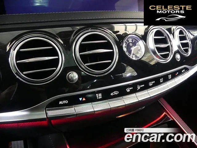 MERCEDES BENZ S-Classe W222 S450L 4MATIC 2019 — photo 15 sur 26