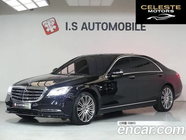 MERCEDES BENZ S-Classe W222 S450L 4MATIC 2019 — photo 2 sur 26