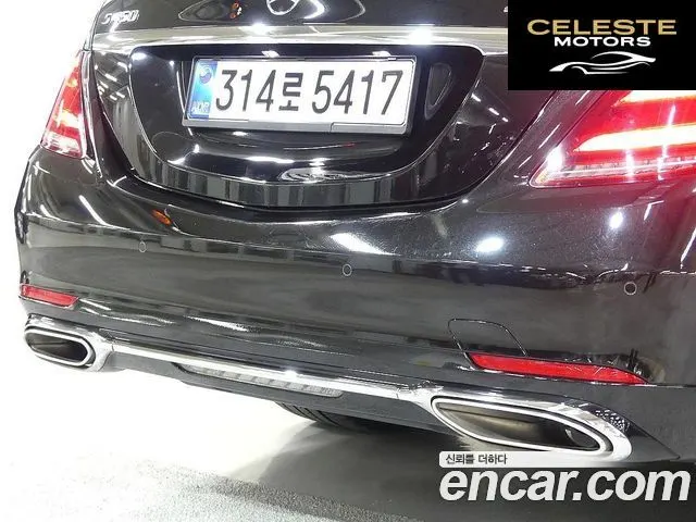 MERCEDES BENZ S-Classe W222 S450L 4MATIC 2019 — photo 20 sur 26