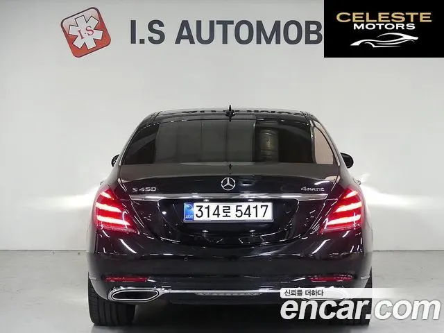 MERCEDES BENZ S-Classe W222 S450L 4MATIC 2019 — photo 3 sur 26
