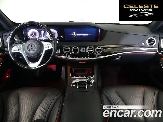 MERCEDES BENZ S-Classe W222 S450L 4MATIC 2019 — photo 4 sur 26