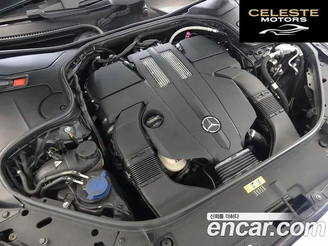 MERCEDES BENZ S-Classe W222 S450L 4MATIC 2019 — photo 5 sur 26