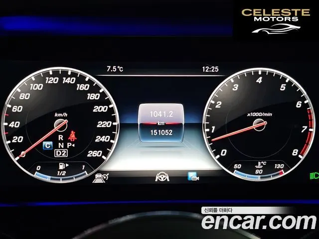 MERCEDES BENZ S-Classe W222 S450L 4MATIC 2019 — photo 6 sur 26