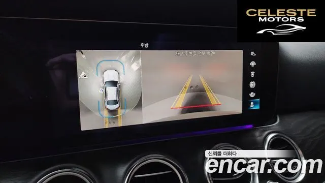 MERCEDES BENZ E-Classe W213 E250 Avantgarde 2023 — photo 15 sur 20