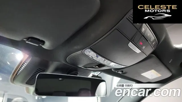 MERCEDES BENZ E-Classe W213 E250 Avantgarde 2023 — photo 19 sur 20