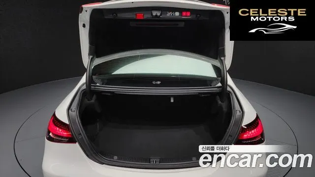 MERCEDES BENZ E-Classe W213 E250 Avantgarde 2023 — photo 20 sur 20